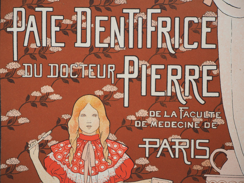 Bernard BOUTET DE MONVEL : Petite fille et sa brosse à dents - Affiche (détail)