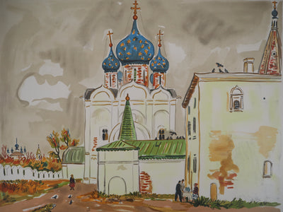 Yves BRAYER : Les bulbes bleus, 1976 - Lithographie (détail)