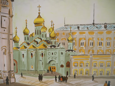 Yves BRAYER : La place des Cathédrales au Kremlin, 1976 - Lithographie (détail)
