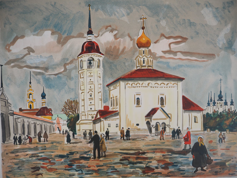 Yves BRAYER : Souzdal : La place, 1976 - Lithographie (détail)