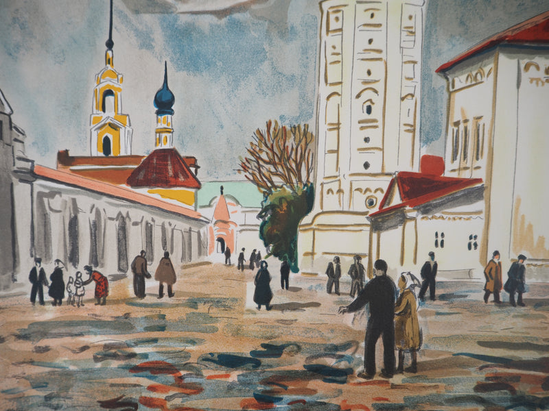 Yves BRAYER : Souzdal : La place, 1976 - Lithographie (détail)