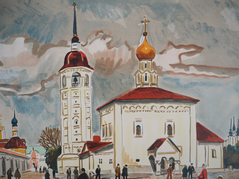 Yves BRAYER : Souzdal : La place, 1976 - Lithographie (détail)