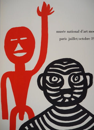 Alexander CALDER : Homme tigre et homme rouge, Affiche originale (photo de détail 4) - Crédit photo : Galerie Art.Paris