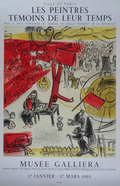 Marc CHAGALL : Le Cirque, Révolution, Affiche originale (vue générale) - Crédit photo : Galerie Art.Paris