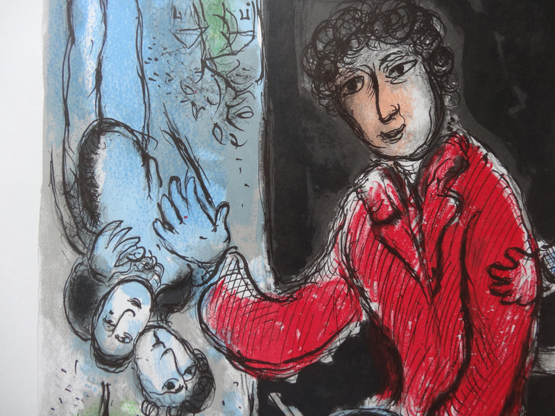 Marc CHAGALL : La Ruche et Montparnasse, Affiche originale (photo de détail 5) - Crédit photo : Galerie Art.Paris