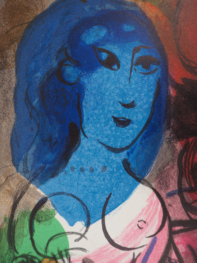 Marc CHAGALL : Intimité, Lithographie originale (photo de détail 3) - Crédit photo : Galerie Art.Paris