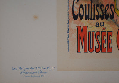 Jules CHERET : Les ballerines (Les coulisses de l'Opéra), 1895 - Affiche (détail)