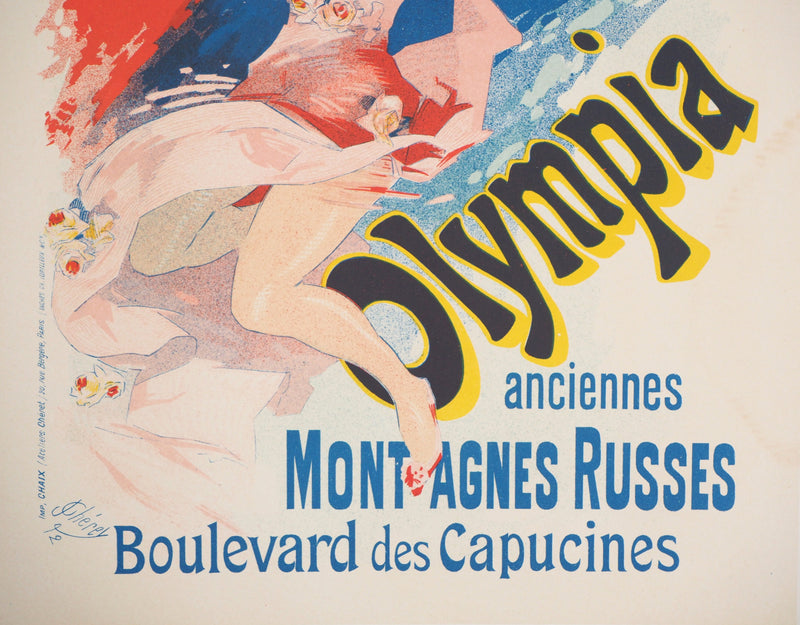 Jules CHERET : Au cabaret (Olympia), 1897 - Affiche (détail)