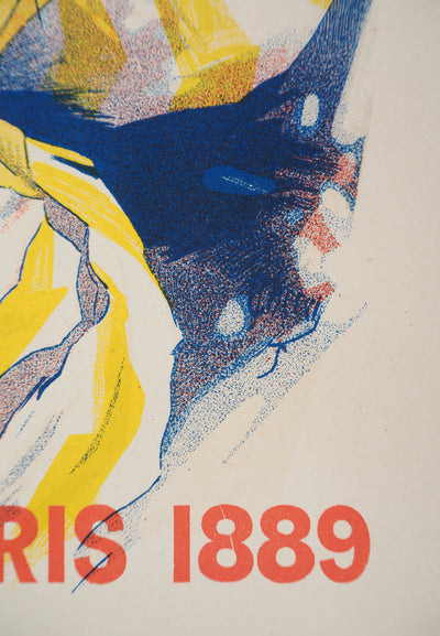 Jules CHERET : Papier à cigarettes Job, 1895 - Affiche (détail)