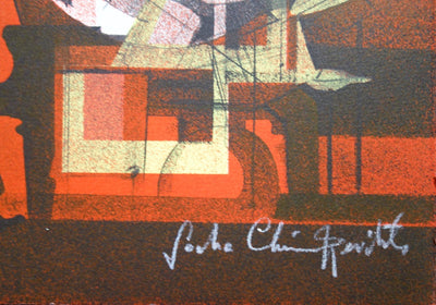 Sacha CHIMKEVITCH : Jazz, Hot Swing - Lithographie (détail)