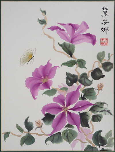 Diana COOK : Composition florale - Dessin