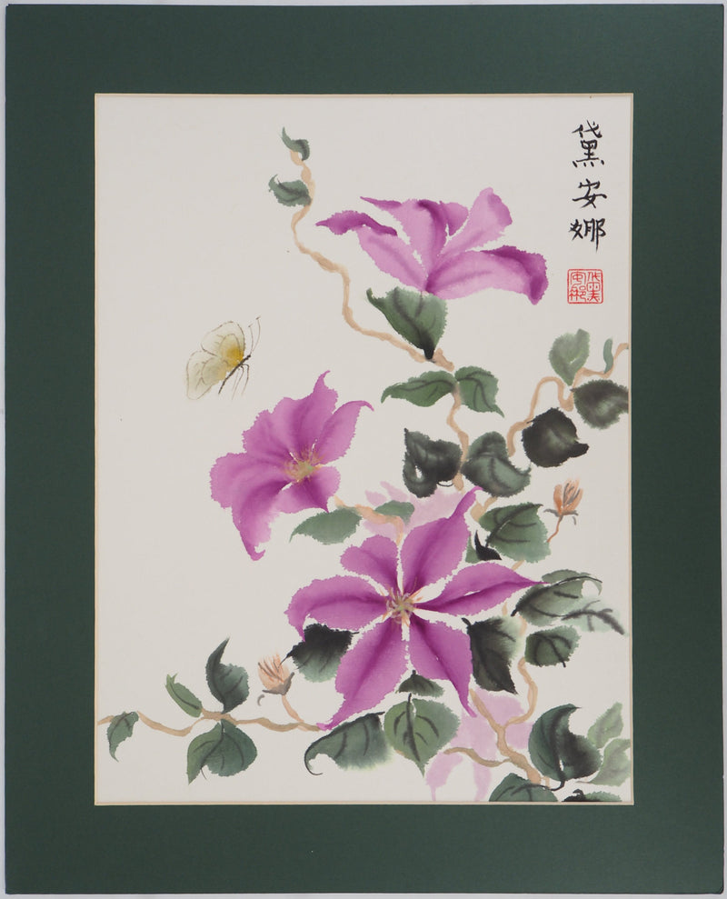 Diana COOK : Composition florale - Dessin (détail)