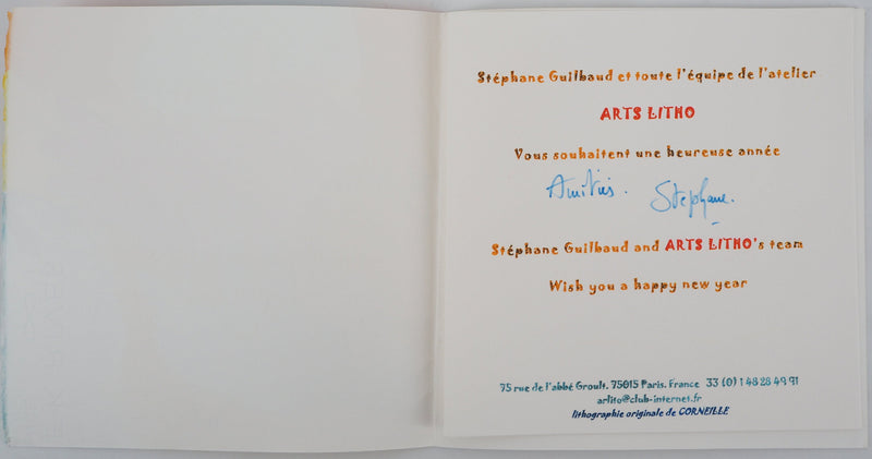 Guillaume CORNEILLE : Couple aux oiseaux, 2001 - Lithographie (détail)