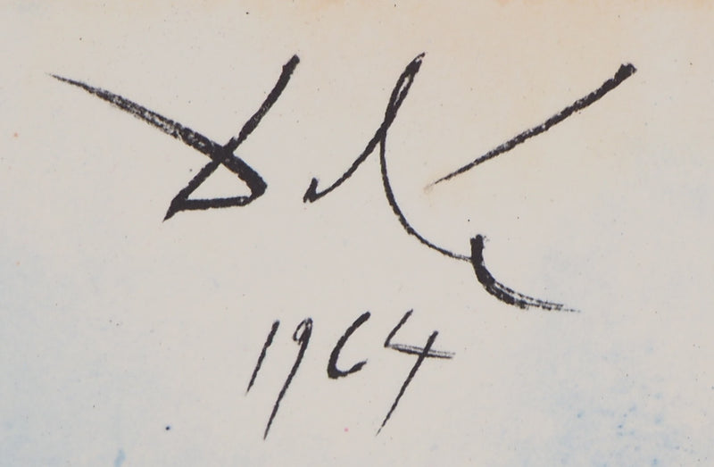 Salvador DALI : Biblia Sacra : La Création des Animaux,, Lithographie originale (photo de détail 3) - Crédit photo : Galerie Art.Paris