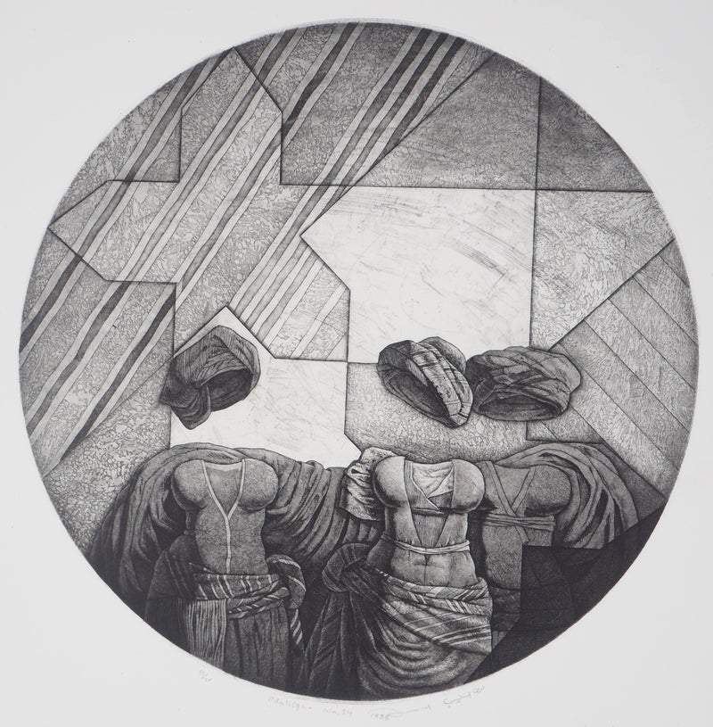 Awad EL SHIMY : Odalisque n°34 - Gravure