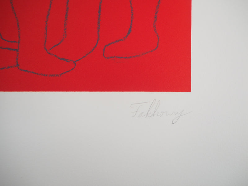  FAKHOURY : Les amoureux et le solitaire - Lithographie (détail)