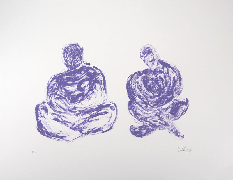  FAKHOURY : Méditation abstraite - Lithographie