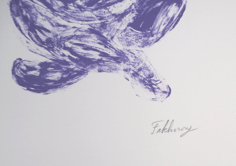  FAKHOURY : Méditation abstraite - Lithographie (détail)