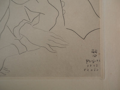 Léonard Tsuguharu FOUJITA : Les mariés (Portrait de Claire et Yvan Goll), 1926 - Gravure (détail)