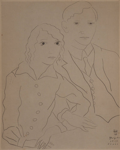 Léonard Tsuguharu FOUJITA : Les mariés (Portrait de Claire et Yvan Goll), 1926 - Gravure (détail)
