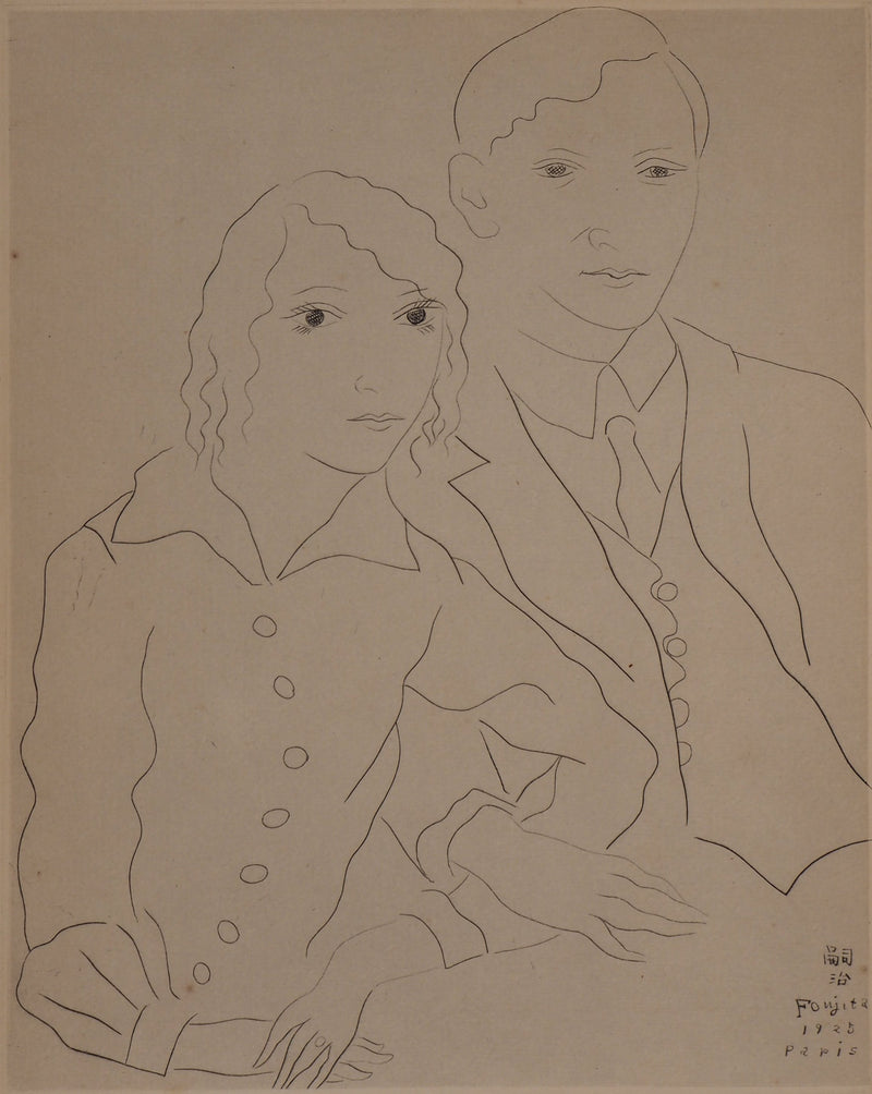 Léonard Tsuguharu FOUJITA : Les mariés (Portrait de Claire et Yvan Goll), 1926 - Gravure (détail)
