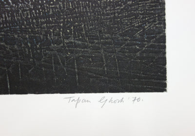 Tapan GHOSH : Le songe d'une nuit d'été - Gravure (détail)