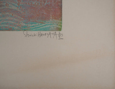 Shoichi HASEGAWA : Maison laqué, 1977 - Gravure (détail)
