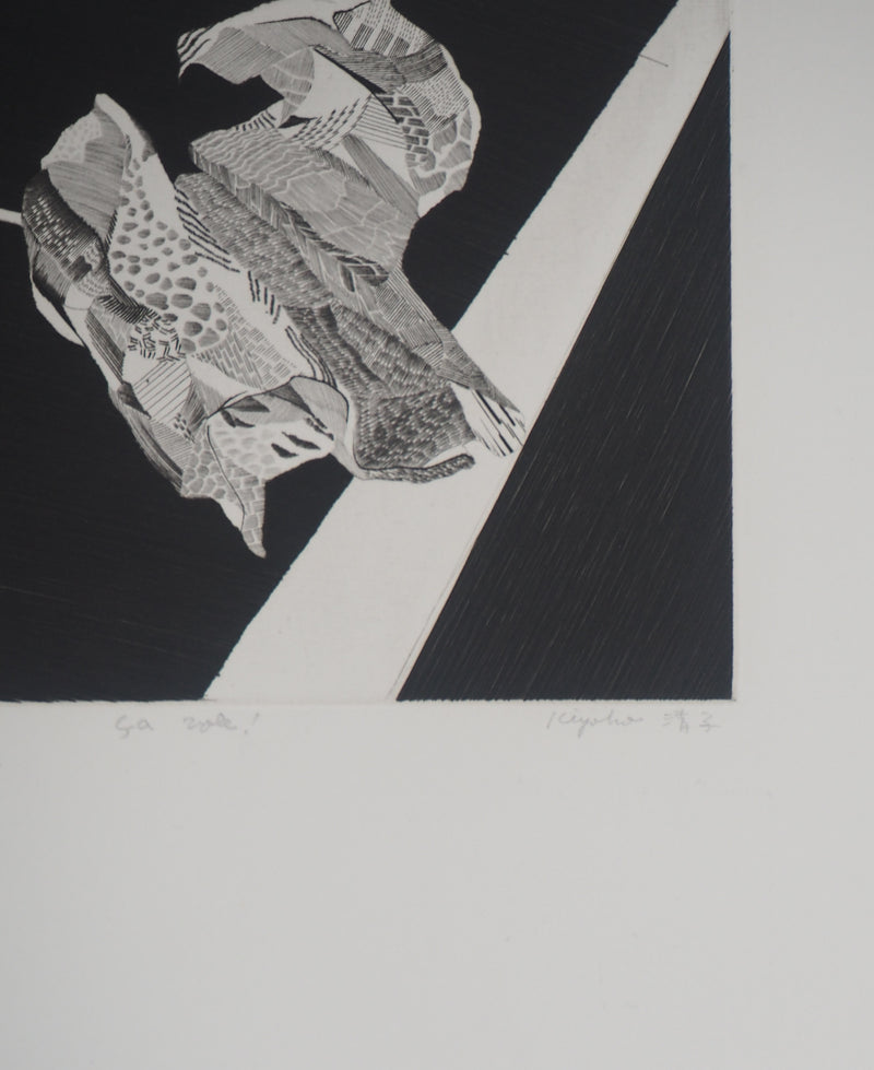  KIYIHO : Ça vole ! 1984 - Gravure (détail)