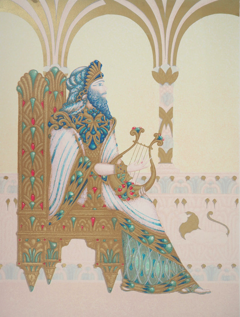 Lucien KRIEF : Le Roi David - Lithographie (détail)