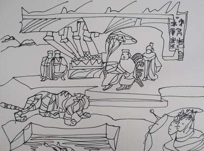 Charles LAPICQUE : Le tigre et les villageois, 1961 - Lithographie (détail)
