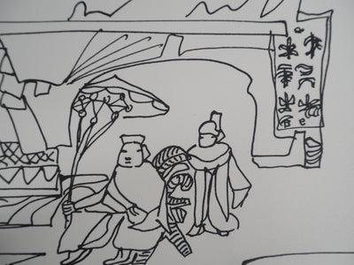 Charles LAPICQUE : Le tigre et les villageois, 1961 - Lithographie (détail)