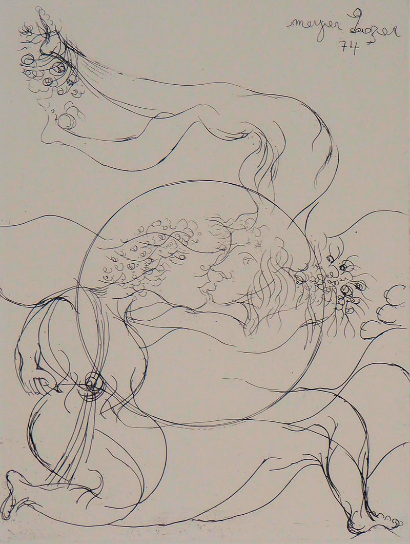 Meyer LAZAR : Cantique des Cantiques, Sphère amoureuse, Gravure originale (photo de détail 2) - Crédit photo : Galerie Art.Paris