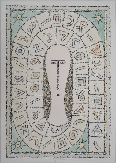 Antonio LOPRESTI : Masqué - Lithographie