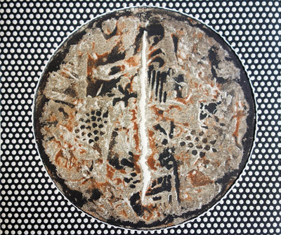 Carlos MARCANO : Rupestre Venezuela - Gravure (détail)