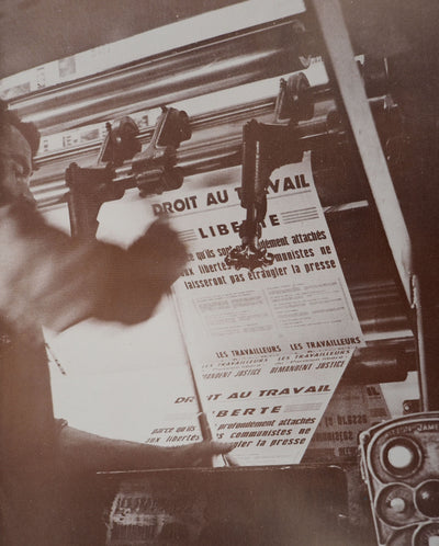 Jacques MARIE : Grève de la Presse; 1975 - Affiche (détail)