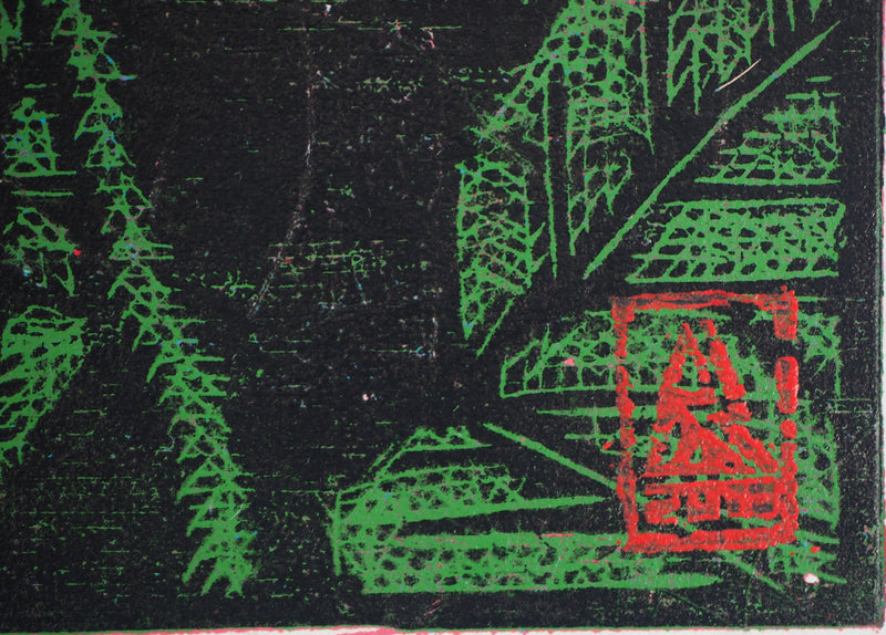 Reno MEGY SETIAWAN : Wild Rose I - Gravure sur bois (détail)