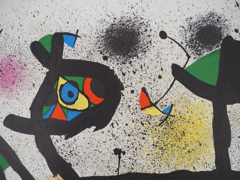 Joan MIRO : Jardin surréaliste, 1974 - Lithographie (détail)