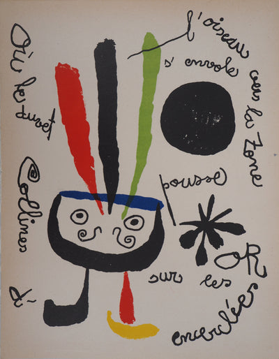 Joan MIRO : L'oiseau surréaliste, Lithographie originale (vue générale) - Crédit photo : Galerie Art.Paris