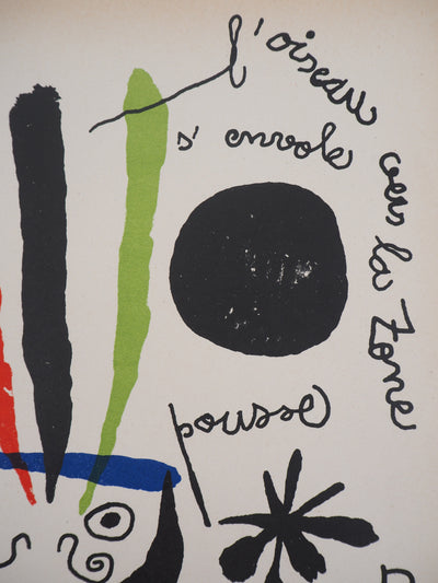 Joan MIRO : L'oiseau surréaliste, Lithographie originale (photo de détail 5) - Crédit photo : Galerie Art.Paris