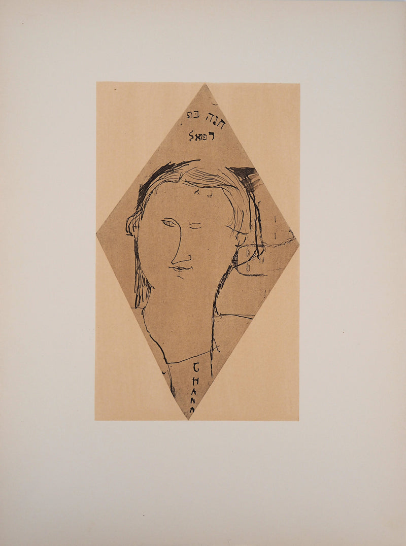 Amedeo MODIGLIANI : Chana Orloff - Lithographie