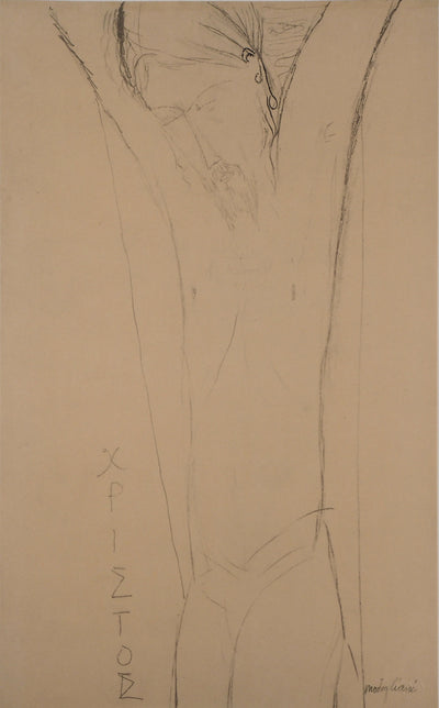 Amedeo MODIGLIANI : Crucifix, 1959 - Lithographie