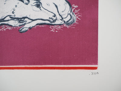 Mordecaï MOREH : Le cerf - Gravure (détail)