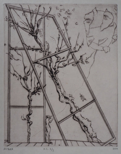 Mordecaï MOREH : Le Cerf-volant - Gravure (détail)