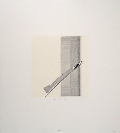 Jacques MURON : Le Bec, 1992 - Gravure (détail)