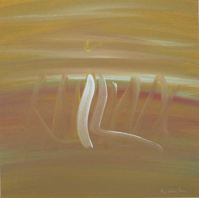 Ervin NEUHAUS : Oscillations - Gouache