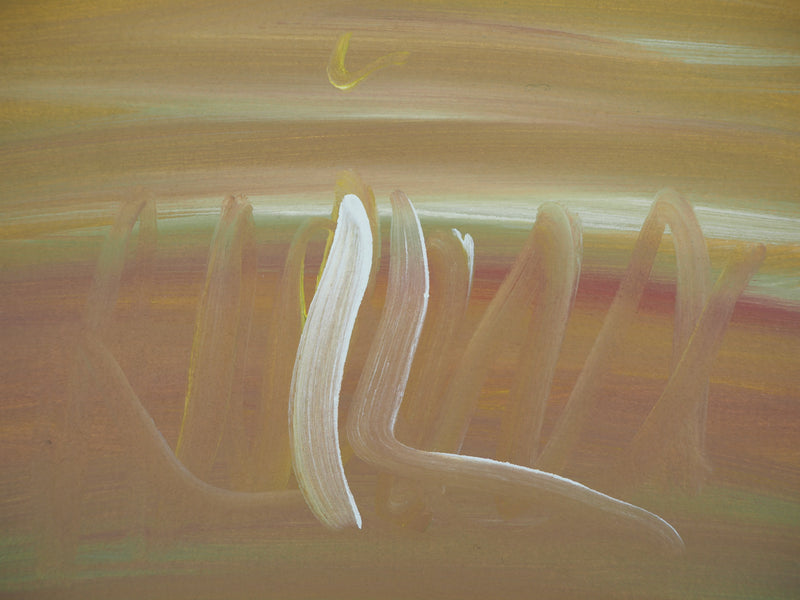 Ervin NEUHAUS : Oscillations - Gouache (détail)
