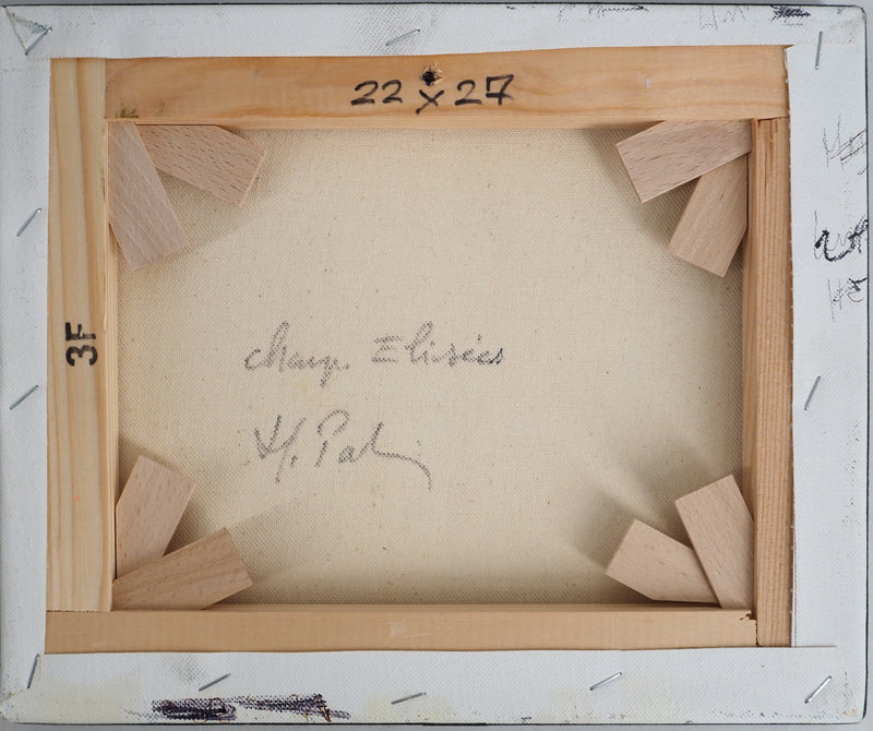 Michel PABOIS : Avenue des Champs-Elysées - Tableau (détail)