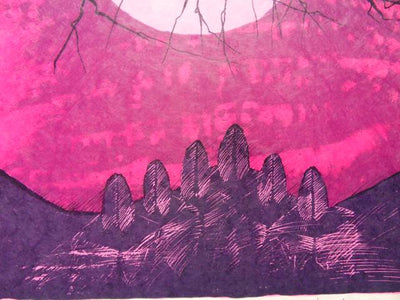 Cesare PEVERELLI : Pleine Lune - Lithographie (détail)