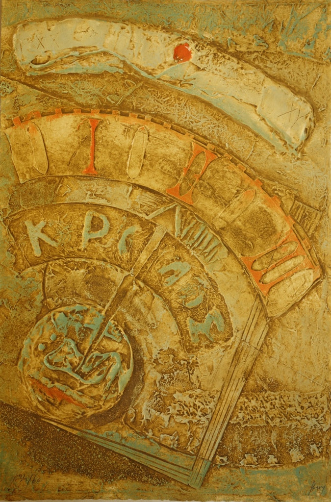  POUCHEY : Chronos - Gravure