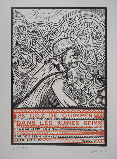 René QUILLIVIC : 86 COZ de Quimper : Dans les ruines, 1920 - Gravure sur bois
